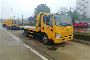 兴宾附近24小时救援车电话