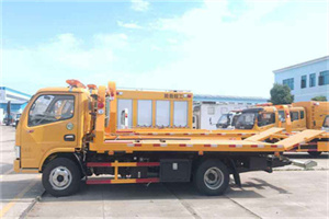 兴宾送油救援服务